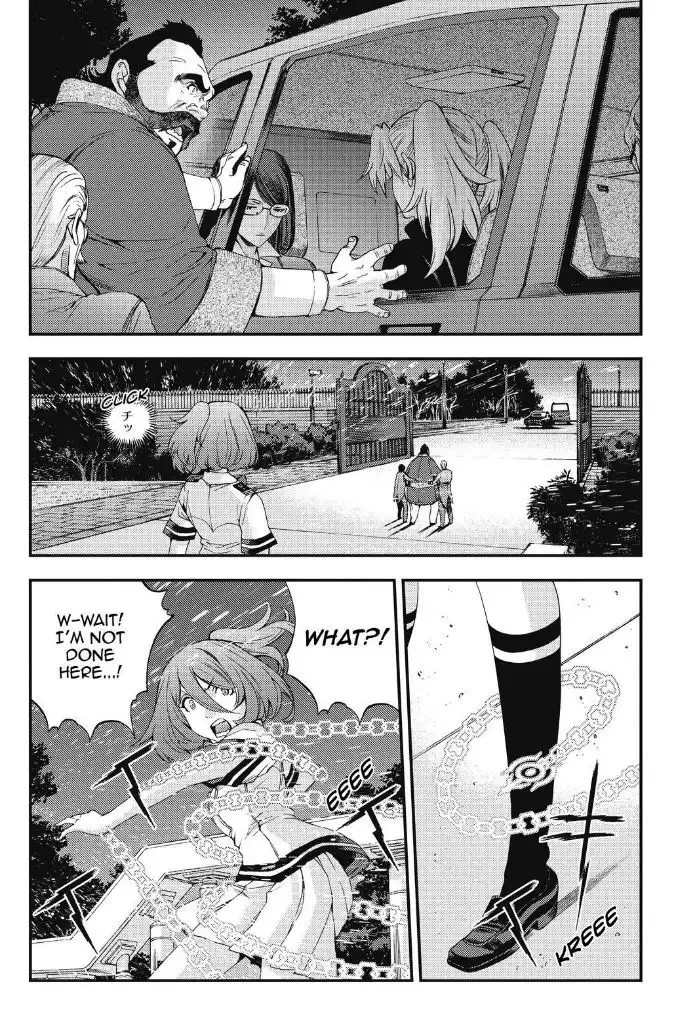 Aoki Hagane no Arpeggio Chapter 88 28